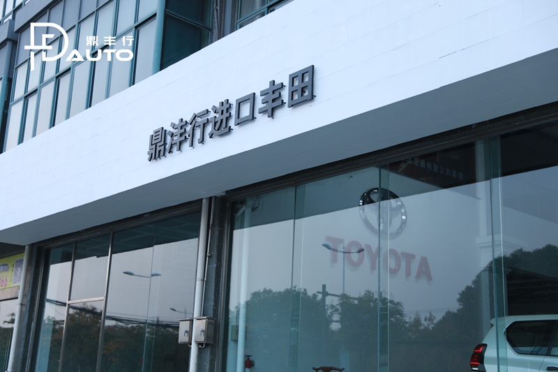 展厅展示