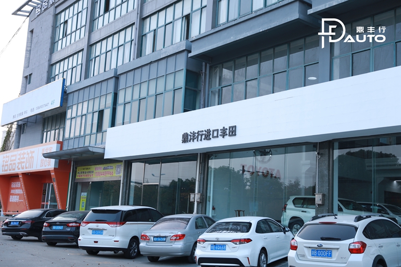 展厅展示
